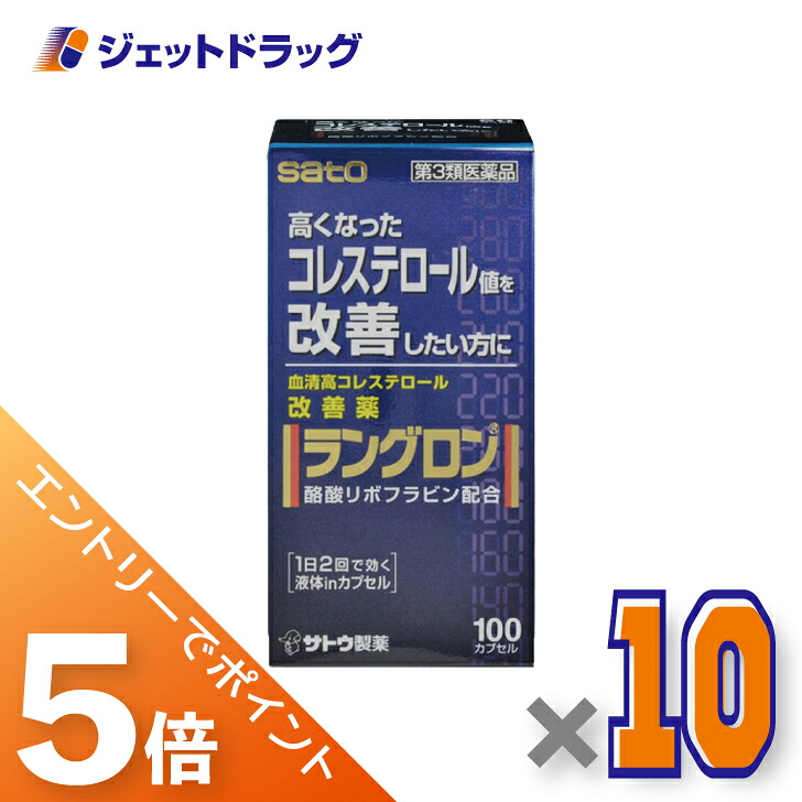 ジェット機薬物で使えるお得な引き換え証