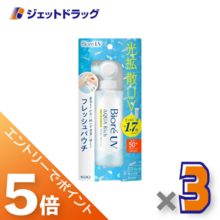 花王　ビオレUV アクアリッチ　エアリーホールドクリーム　70g 6個セット ビオレ UV アクアリッチ エアリーホールドクリーム 1本(70g) 顔