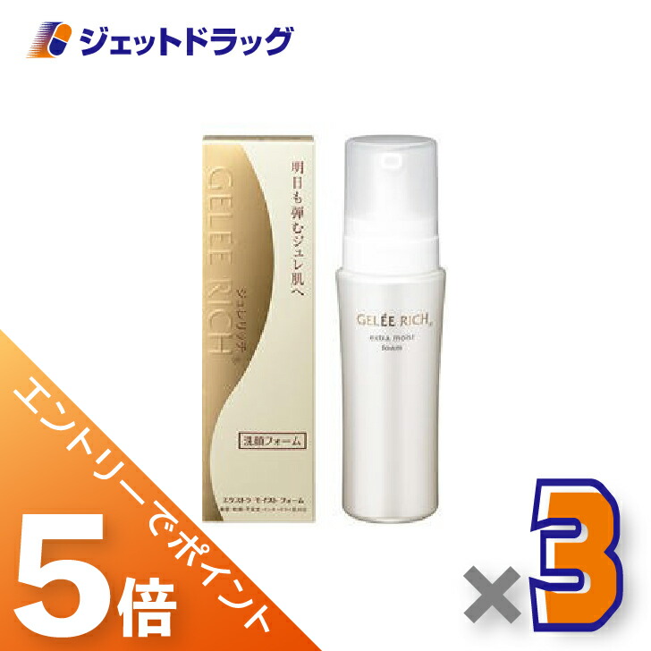 楽天市場】全薬工業 ジュレリッチ リュール クリアフォーム つめかえ用