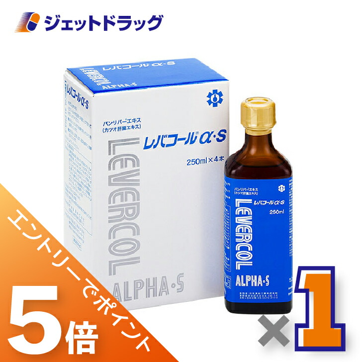 楽天市場】【お買い物マラソン10日と15日当店限定ポイント5倍UP