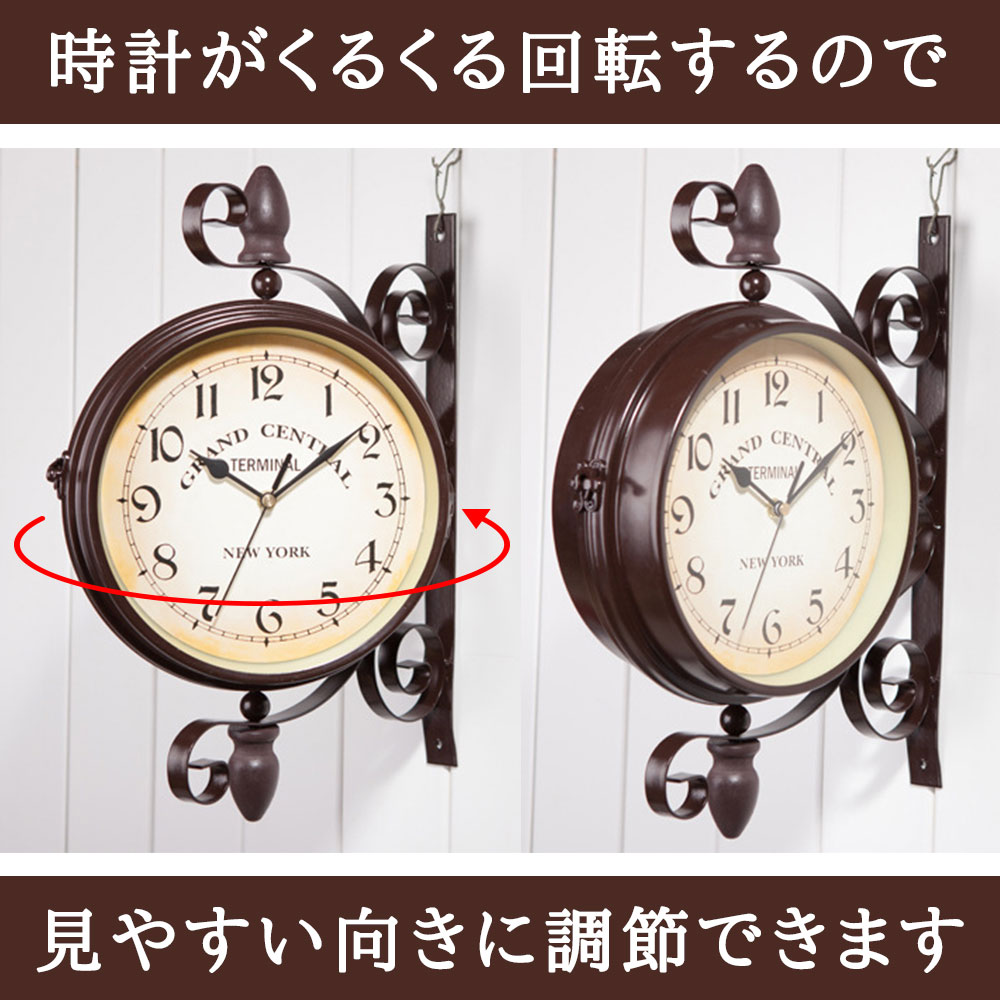 両面壁掛け時計 アンティーク 風 雑貨 壁掛け 時計 レトロ