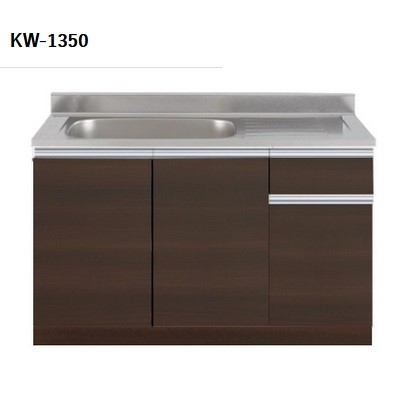 正規代理店　アイオ産業 KWシリーズ　品番KW1350　貸家　アパート　マンション　戸建て　貸倉庫　貸店舗　流し台単品 （左シンク　右シンクもあります）間口135センチ　奥行55センチ　高さ80センチ　バックガード迄90センチ カラー4色 【エリア限定送料無料】 36,002円