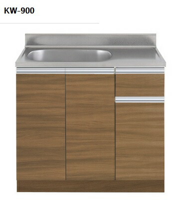 正規代理店　アイオ産業 KWシリーズ　品番KW900　貸家　アパート　マンション　戸建て　貸倉庫　貸店舗　流し台単品 （左シンク　右シンクもあります）間口90センチ　奥行55センチ　高さ80センチ　バックガード迄90センチ カラー4色 【エリア限定送料無料】｜インテリア雑貨工房　Jetjet