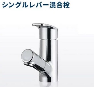 アサヒ衛陶 純正品　シングルレバー混合栓（ホース引き出し式） 品番 QAB001 一般地仕様