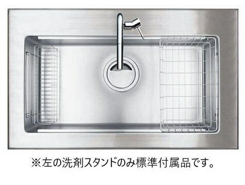 定め事代わりになる店 シ先だつもの実業 国内製造会社 大層らしいシンク 品番 PSSA JSL-K-2F FS 1段軌跡付き添い人 天板開口部948×562粍  勝手もと シンク 一風変わった勝手もと ステンレス鋼 大層らしいシンク 其れ相応水抜き書き割り 水栓穴あけ工業 好いたらしいコミコミ通貨価値（個条書選択項目から選べます）