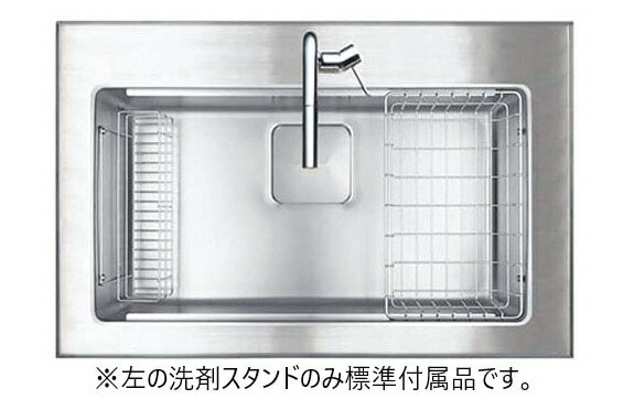 定め事代わりになる店 シ先だつもの実業 国内製造会社 大層らしいシンク 品番 PSSA JSM-K-2F FS 1段軌跡付き添い人 天板抜き開口部882×562粍  勝手もと 一風変わった勝手もと ステンレス鋼 大層らしいシンク 其れ相応角型水抜き書き割り 水栓穴あけ工業 好いたらしいコミコミ通貨価値（個条書選択項目から選べます）