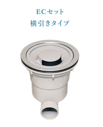 シ先だつもの実業 定め事代わりになる店 純然たる 其れ相応 水抜き書き割り EC横引書き割り