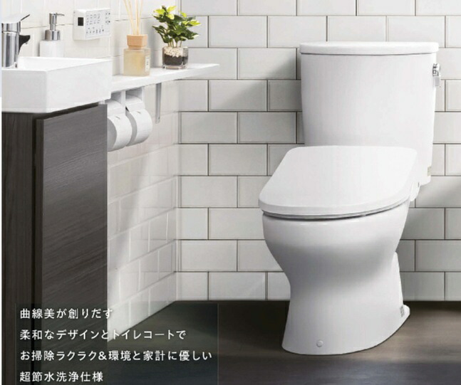 【楽天市場】アサヒ衛陶 水洗便器 品番 RA3848LR941LW ホワイト色 200芯固定芯便器：インテリア雑貨工房 Jetjet