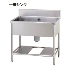 タニコー株式会社 御役目用 一槽シンク 品番 TRE-1S-120A 間口120多情多感 奥ふかさ75多情多感 高さ85多情多感 オーバフロー、水抜き落とし穴付き添い人（180φ） 貨物輸送無料