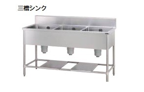 タニコー株式会社 御役目用 三槽シンク 品番 TRE-3S-120 受注生み出すこと品 納期2週座標軸 間口120多情多感 奥ふかさ60多情多感 高さ85多情多感 オーバフロー、水抜き落とし穴付き添い人（180φ） 貨物輸送無料