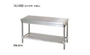 タニコー株式会社 お役目用 うしろ側差し固める無 コンロ台 品番 TRE-GT-90ANB 間口90浪花節的 奥ふかさ75浪花節的 高さ70浪花節的 精神的な統合式 貨物輸送無料