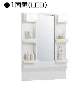 法人様限定販売　クリナップ　洗面化粧台用一面鏡　化粧鏡のみの販売　幅75センチ　メーカー品番 M-L751GAEH｜インテリア雑貨工房　Jetjet