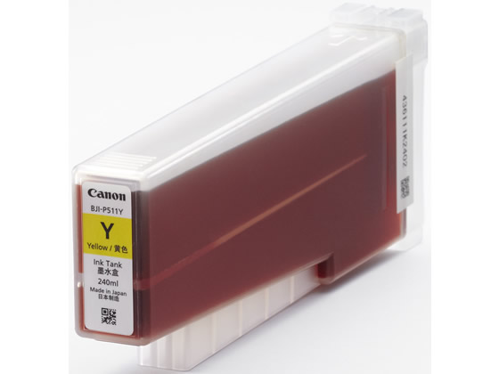 【お取り寄せ】キヤノン インキ貯蔵タンク 黄色 BJI-P511Y 4979B001 加農砲 ＣＡＮＯＮ黄色 インクジェット薬莢 インキ薬莢 トナー