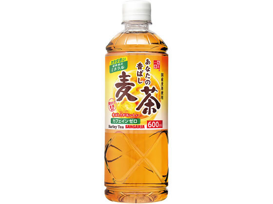 【未使用】サントリー天然水専用冷水サーバー(WBC 107） サントリー 天然水冷水サーバ WBC-107 : りぼるばー67 Yahoo!店