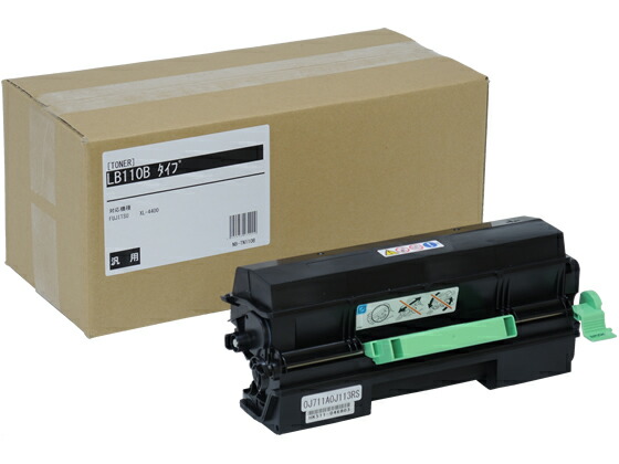 【お取り寄せ】汎用 LB110Bタイプ トナーカートリッジ NB-TN110B 富士通 ＦＵＪＩＴＳＵ レーザープリンタ トナーカートリッジ インク