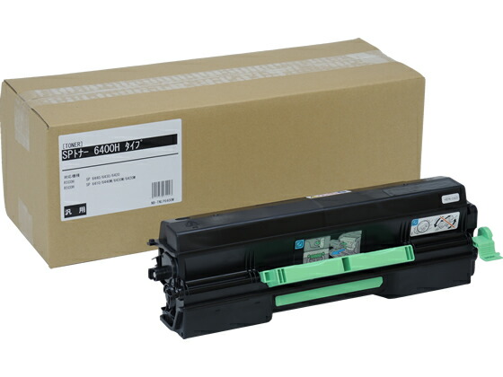 【お取り寄せ】汎用 RICOH SPトナー 6400Hタイプ NB-TNLP6400W リコー ＲＩＣＯＨモノクロ レーザープリンタ トナーカートリッジ インク｜JET PRICE