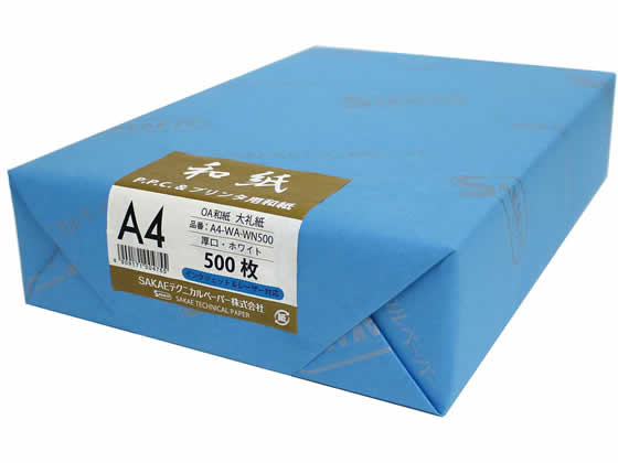 SAKAEテクニカルペーパー OA和紙 大礼紙 厚口 A4 白 500枚 和紙タイプ コピー用紙