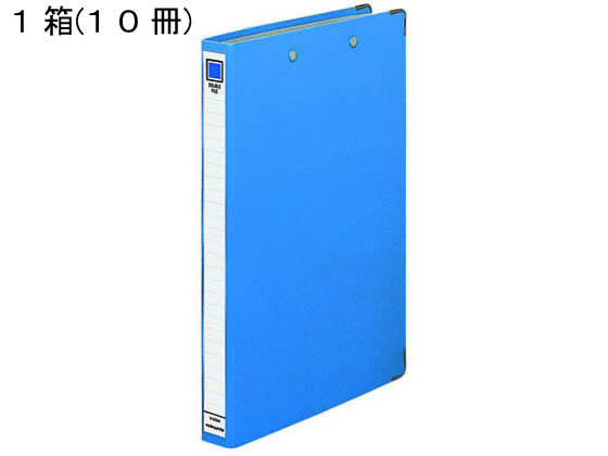 コクヨ ダブル整理保存用具 A4タテ とじ厚20粍 青 10冊 フ-230NB 平ったい整理保存用具 水茎の跡整理保存用具