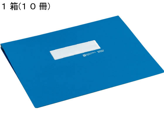 コクヨ データファイルA (アンバースト用) Y11～15&times;T11 青 10冊 アンバーストタイプ コンピューターバインダー ２穴 伝票ファイル コンピュータ用ファイル バインダー｜JET PRICE
