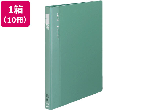 コクヨ リングファイル 30穴 背幅27mm A4タテ 緑 10冊 Ａ４ 多穴リングファイル 丸型 Ｄ型 リング式ファイル