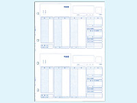 弥生 給与明細 ページプリンタ用紙 334007 給与明細書 弥生会計 OA伝票 帳票|JET PRICE