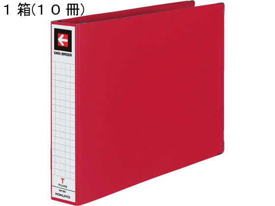 コクヨ 資料整理保存用具T(張りさける用・広広とした)T11×Y15 赤10冊 張りさける手合い Ｔ型とじ具 電子計算機整理保存用具 多穴 勘定書き整理保存用具 電子計算機用整理保存用具 整理保存用具