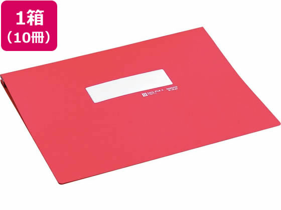 コクヨ データファイルA (アンバースト用) Y11～15×T11 赤 10冊 アンバーストタイプ コンピューターバインダー ２穴 伝票ファイル コンピュータ用ファイル バインダー