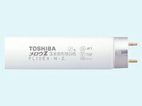 東芝ライテック メロウZ直管スタータ10W 10本 FL10EX-N-Z 蛍光灯 直管グロースタータ 電球 ライト 照明器具 家電