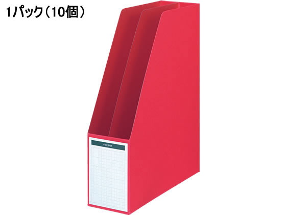 コクヨ 整理保存用具ボックス席(中仕切り板・底板付)A4タテ 背幅85粍 赤 10個 Ａ４ ボックス席整理保存用具 紙製 ボックス席型整理保存用具
