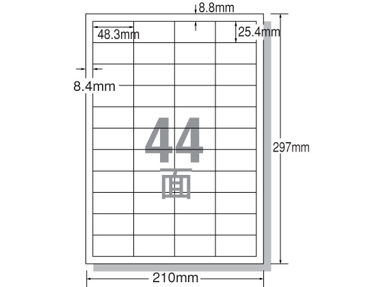 エーワン レーザー用ラベル A4 44面 四辺余白 500枚 28648 まとめ買い 業務用 箱売り 箱買い ケース買い レーザー用ラベルシール 粘着ラベル用紙