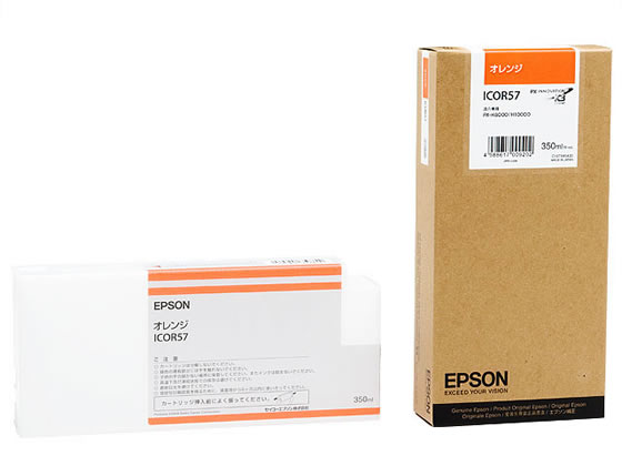 エプソン インクカートリッジ オレンジ 350ml ICOR57 エプソン ＥＰＳＯＮ インクジェットカートリッジ インクカートリッジ トナー
