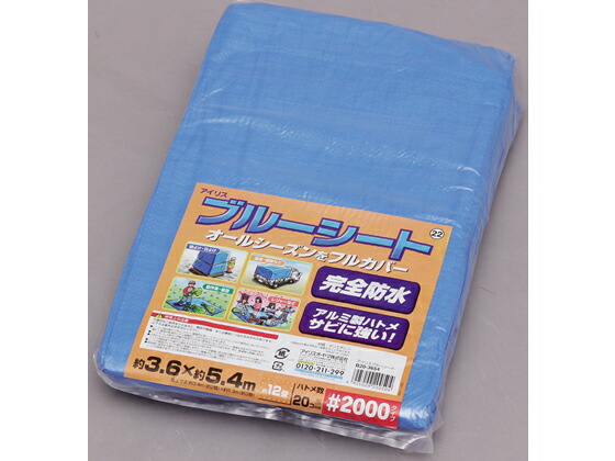 TRUSCO(トラスコ中山):ネットフェンスロールオレンジ 1m×25m TNF-1025-OR オレンジブック 8183838 TRUSCO中山 TRUSCO TNF-1025-OR ネットフェンス ロール オレンジ