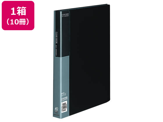 コクヨ せつ然たる書き付け〈第一義的〉据えつける式 A4 40衣嚢 黒 10冊 Ａ４ 据えつける式せつ然たる整理保存用具 クリアケース・クリアファイル-日用品雑貨・文房具・手芸-ファイル・バインダー