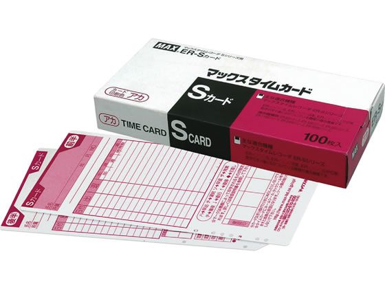 大幅値下げ‼️マックス タイムカード　 開業アイテム 大幅値下げ‼️マックス タイムカード 開業アイテム