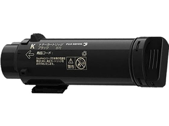 【お取り寄せ】富士フイルムBI トナーカートリッジ 大容量ブラック CT202681 富士ゼロックス ＦＵＪＩＸＥＲＯＸ レーザープリンタ トナーカートリッジ インク｜JET PRICE