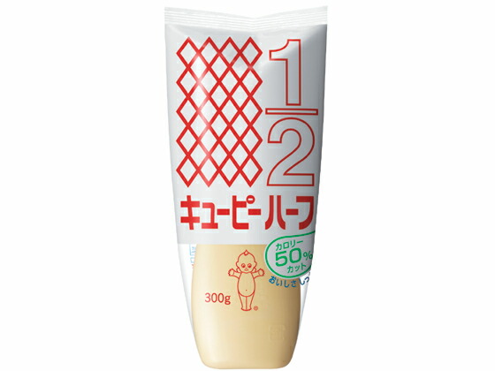 キユーピー キューピーハーフ 300g