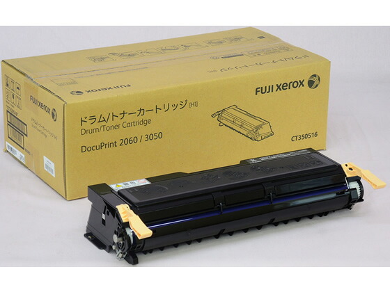 富士フイルムBI CT350516 ドラム トナーカートリッジ 富士ゼロックス ＦＵＪＩＸＥＲＯＸ レーザープリンタ トナーカートリッジ インク