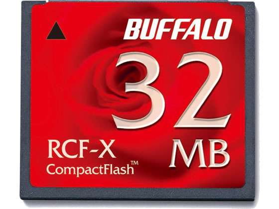 緩衝装置置き目 パウダーコンパクト閃光電球32MB RCF-X32MY パウダーコンパクト閃光電球 記憶装置歌留多 書きとどめる媒体 家電