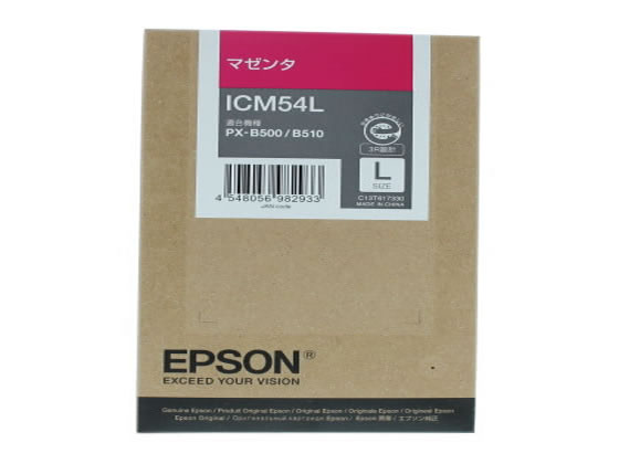 エプソン ICM54L マゼンタL エプソン ＥＰＳＯＮマゼンタ インクジェット薬莢 インキ薬莢 トナー