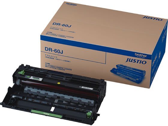 楽天市場】ブラザー ドラムユニット DR-51J 純正品 【代引・後払い決済