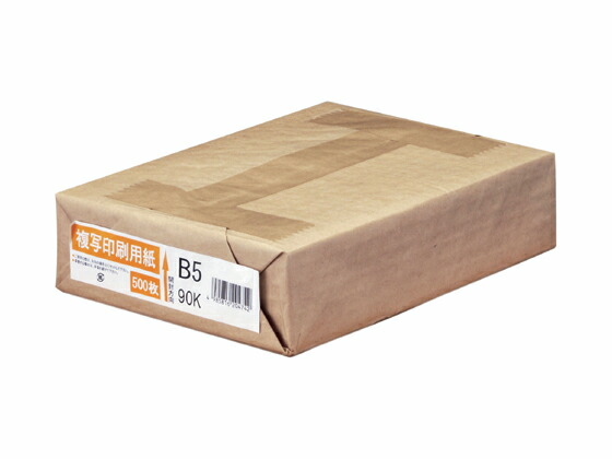 リコー 632338 PPC用紙 タイプ6000<90W>B5Tケース200枚×10冊 送料無料リコー 632338 PPC用紙 タイプ6000＜90W＞B5Tケース200枚×10