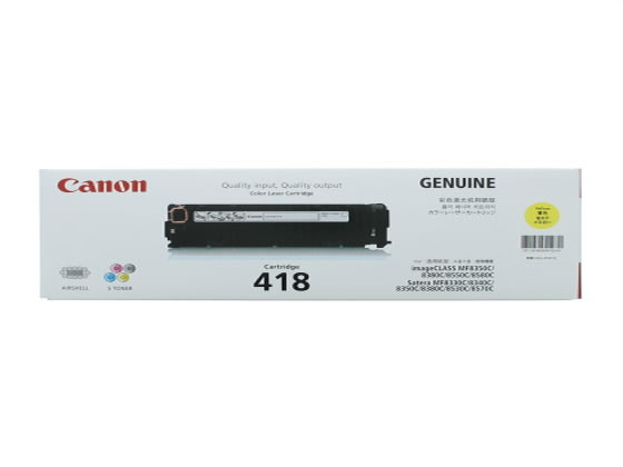 キヤノン トナーカートリッジ418黄色 CRG-418YEL 加農砲 ＣＡＮＯＮ色合い レーザ印刷工 トナーカートリッジ インキ