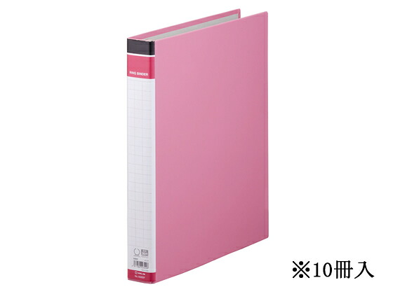 キングジム リングバインダーBF A4タテ ピンク 10冊 668BF-P Ａ４ 多穴リングファイル 丸型 Ｄ型 リング式ファイル