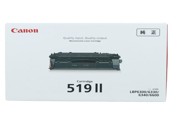 キヤノン CRG-519 2 トナーカートリッジ519 2 3480B004 キャノン ＣＡＮＯＮモノクロ レーザープリンタ トナーカートリッジ インク