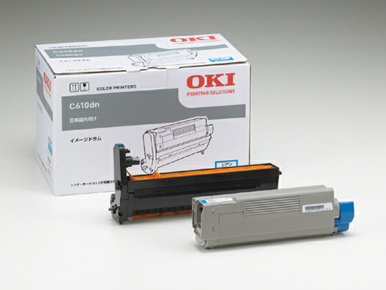 【お取り寄せ】OKI 想い浮かべる膜鳴楽器 シアン ID-C4HC 沖データ ＯＫＩ レーザ印刷者 トナーカートリッジ インキ