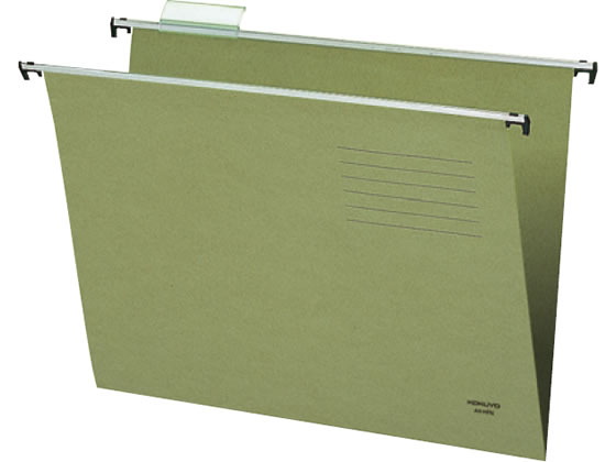 コクヨ ハンギングフォルダー A4 40枚 A4-HFN フォルダ Ａ４ ハンギングフォルダー ボックス席型整理保存用具