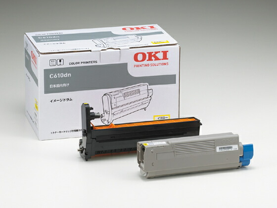 【お取り寄せ】OKI 想い浮かべる膜鳴楽器 黄色 ID-C4HY 沖データ ＯＫＩ レーザ印刷者 トナーカートリッジ インキ