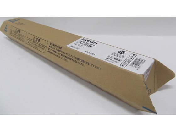 リコー IPSiO SPトナー C810H 大静電容量シアン 635011 リコー ＲＩＣＯＨ色つや レーザ印刷者 トナーカートリッジ インキ