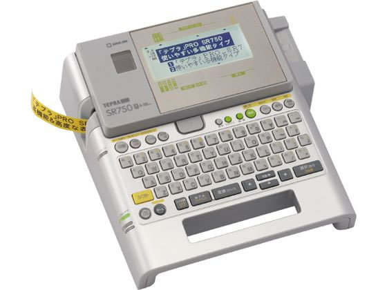 キングジム ラベルライター「テプラ」PRO SR750 SR750 テプラＰＲＯ キーボード付き 本体 キングジム テプラ 事務機器