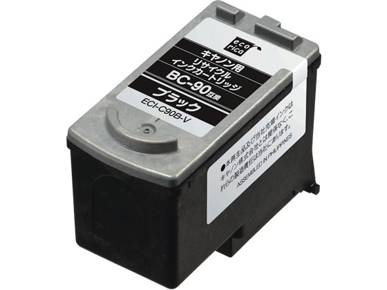 楽天市場】【レビュー投稿で100円OFFクーポン】エコリカ